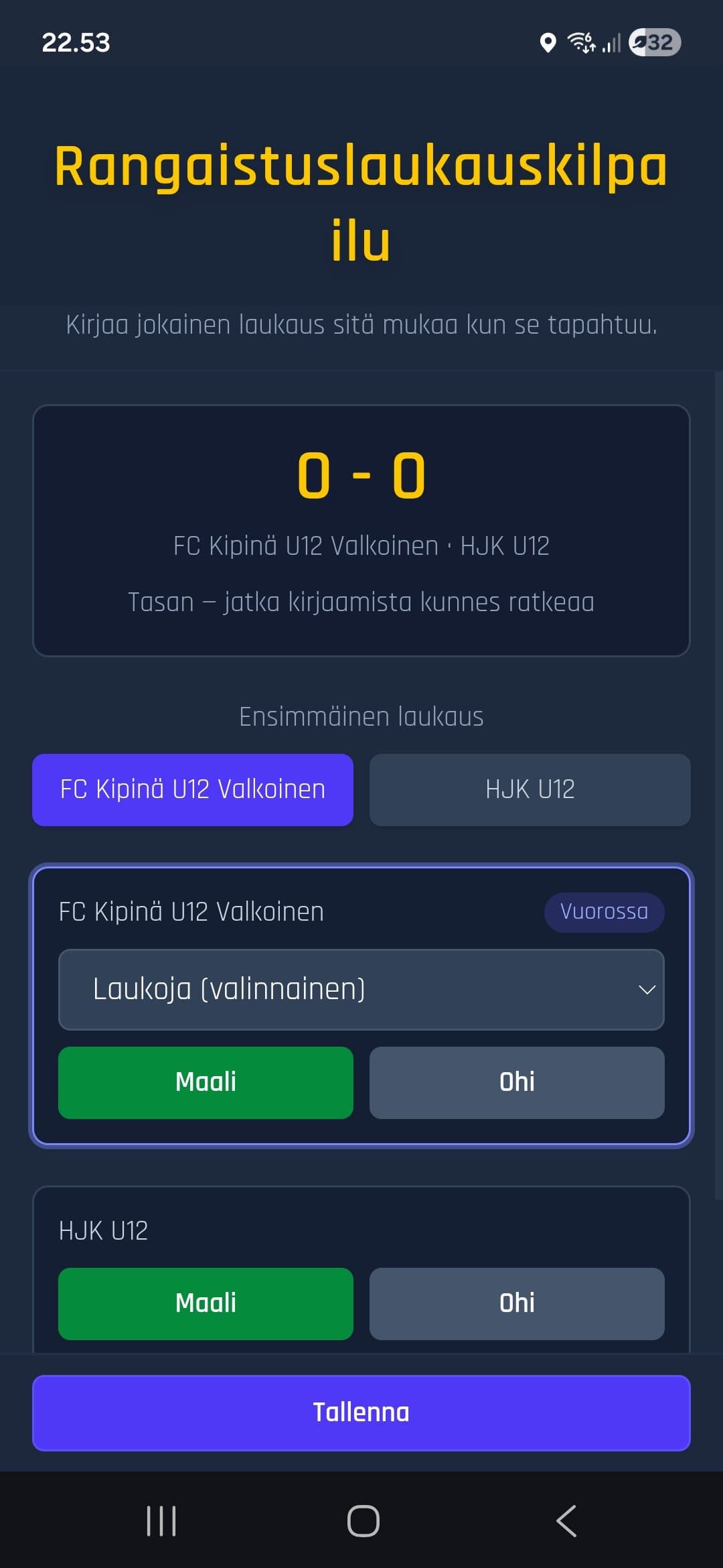App screenshot