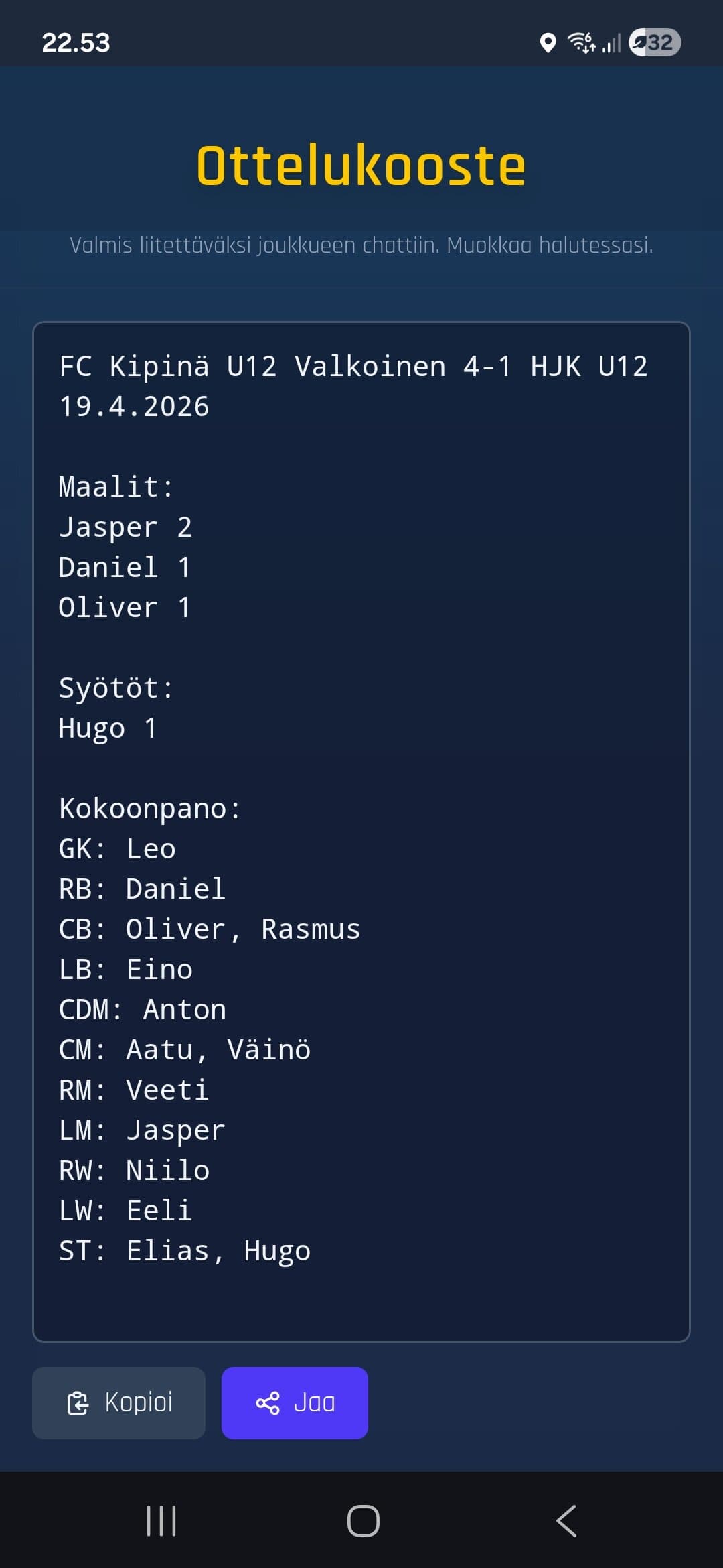 App screenshot